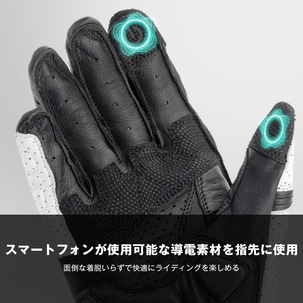 Amazon.co.jp: コミネ(KOMINE) 2025モデル バイク用 06-265 GK-265 R